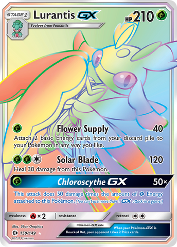 Lurantis GX (150/149) [Sun &amp; Moon: Base Set] 