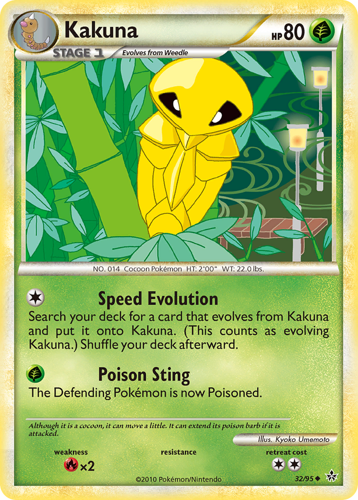 Kakuna (32/95) [HeartGold &amp; SoulSilver: Unleashed] 