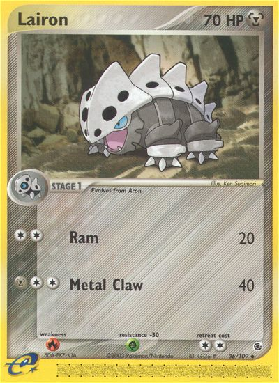 Lairon (36/109) [EX: Ruby &amp; Sapphire] 