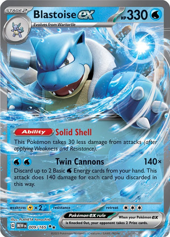 Blastoise ex (009/165) [Scarlet &amp; Purple: 151] 