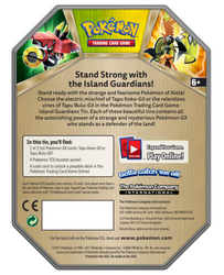 Island Guardians Tin (Tapu Koko GX)