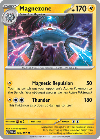 Magnezone (065/197) [Scarlet &amp; Violet: Obsidian Flames] 