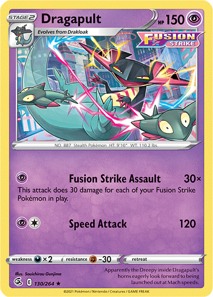 Dragapult (130/264) [Sword &amp; Shield: Fusion Strike] 