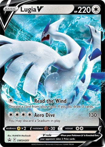 Lugia V (SWSH301) (Jumbo Card) [Sword &amp; Shield: Black Star Promos] 