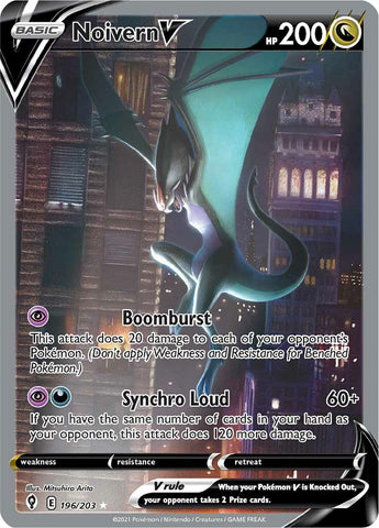 Noivern V (196/203) [Sword &amp; Shield: Evolving Skies] 