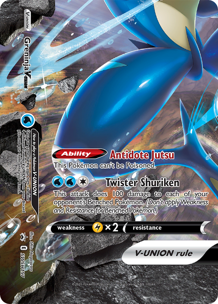 Greninja V-Union (SWSH157) [Sword &amp; Shield: Black Star Promos] 