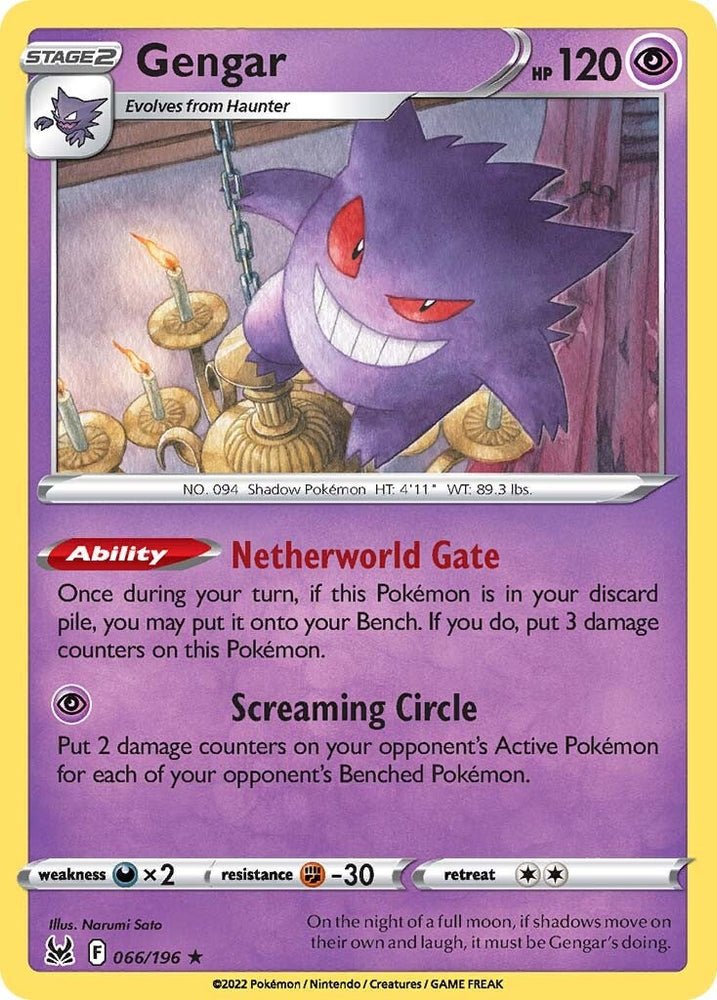 Gengar (066/196) (Theme Deck Exclusive) [Sword &amp; Shield: Lost Origin] 