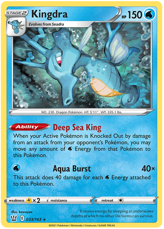 Kingdra (033/163) [Sword &amp; Shield: Battle Styles] 