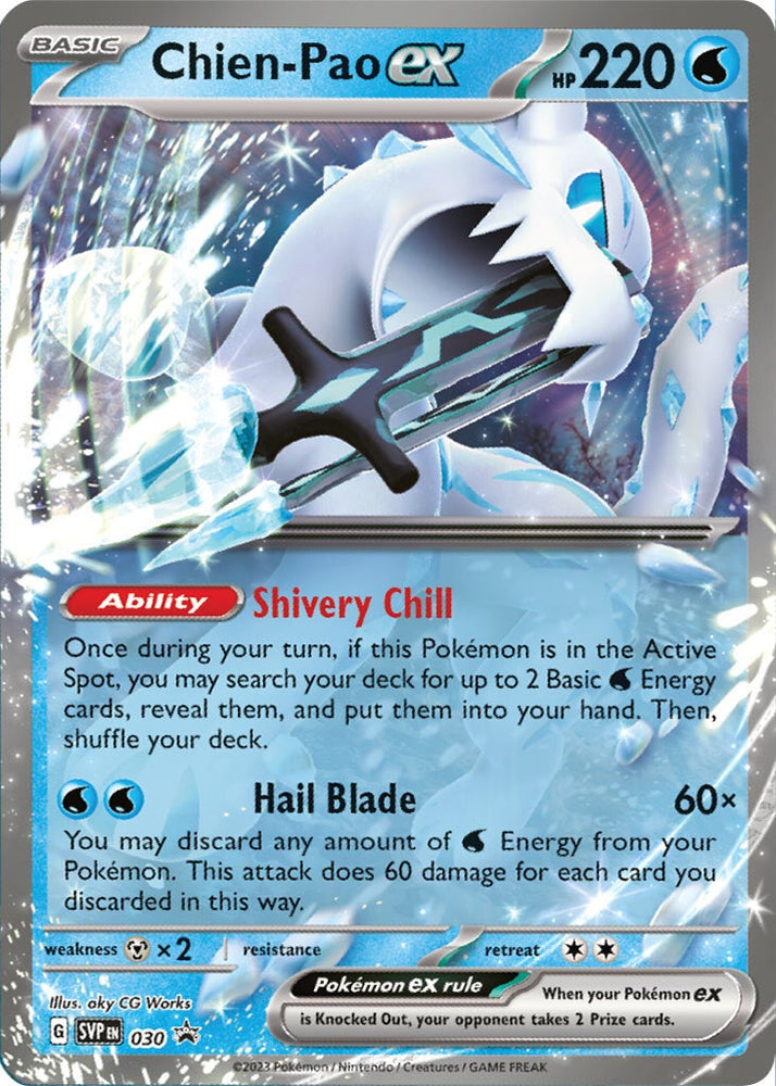 Dog-Pao ex (030) [Scarlet &amp; Violet: Black Star Promos] 