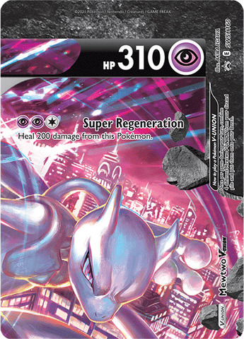 Mewtwo V-Union (SWSH160) [Sword &amp; Shield: Black Star Promos] 