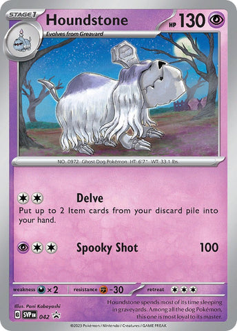 Houndstone (042) (Cosmos Holo) [Scarlet &amp; Violet: Black Star Promos] 