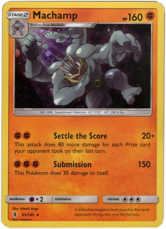 Machamp (65/145) (Cosmos Holo) [Sun &amp; Moon: Guardians Rising] 