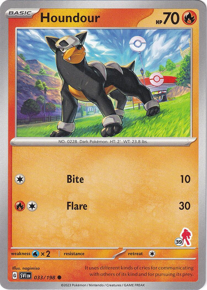 Houndour (033/198) (Armarouge Stamp #39) [Battle Academy 2024]