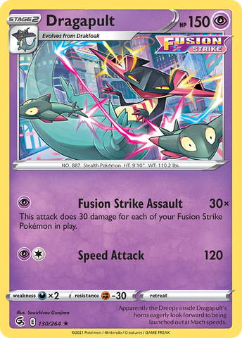 Dragapult (130/264) (Theme Deck Exclusive) [Sword &amp; Shield: Fusion Strike] 