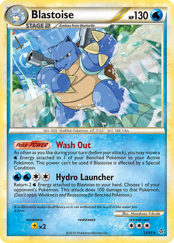 Blastoise (13/95) [HeartGold &amp; SoulSilver: Unleashed] 