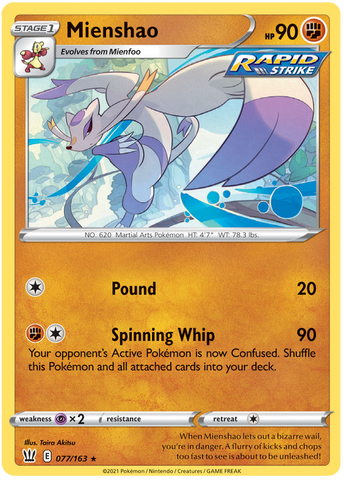 Mienshao (077/163) [Sword &amp; Shield: Battle Styles] 