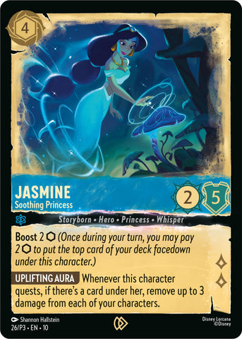 Jasmine - Soothing Princess (26) [Promo Cards]