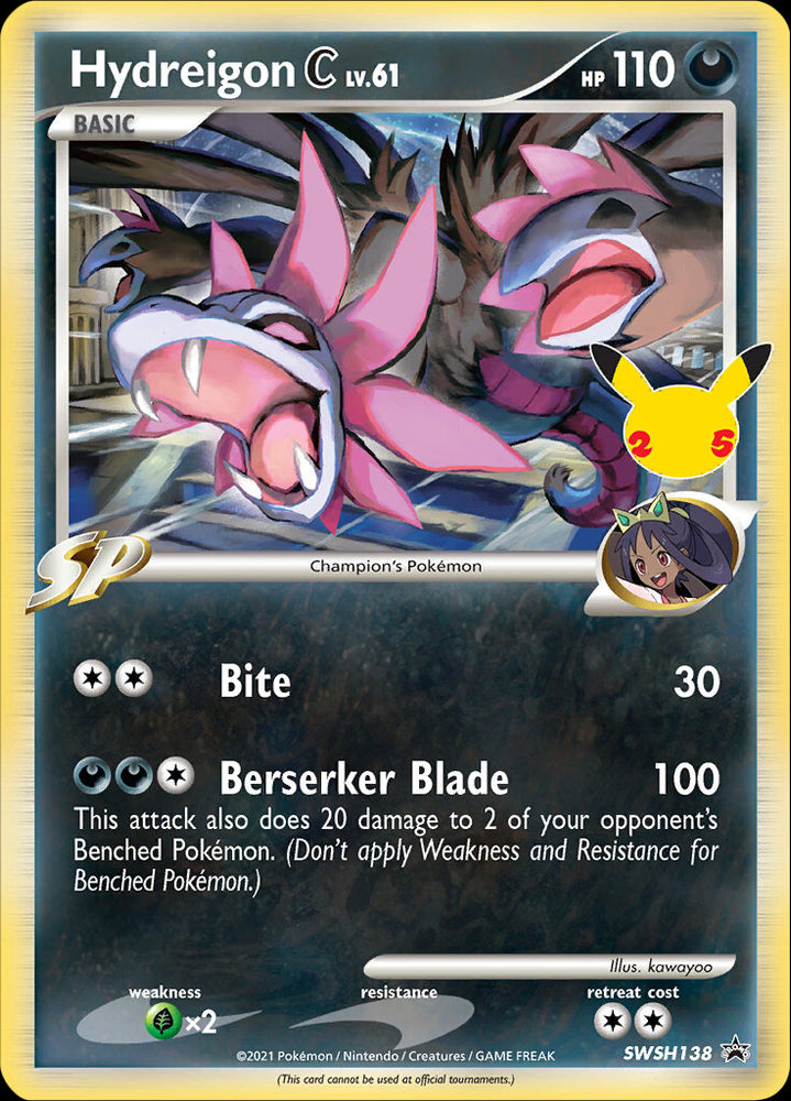 Hydreigon C (SWSH138) (Jumbo Card) [Sword &amp; Shield: Black Star Promos] 