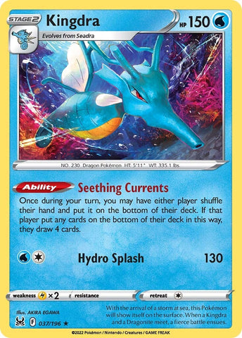 Kingdra (037/196) (Theme Deck Exclusive) [Sword &amp; Shield: Lost Origin] 