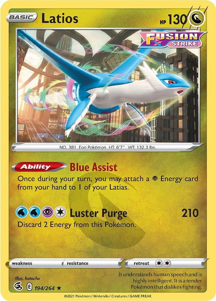 Latios (194/264) [Sword &amp; Shield: Fusion Strike] 