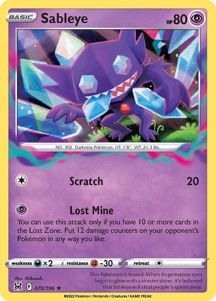 Sableye (070/196) [Sword &amp; Shield: Lost Origin] 