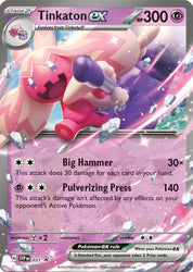 Tinkaton ex (031) [Scarlet &amp; Violet: Black Star Promos] 