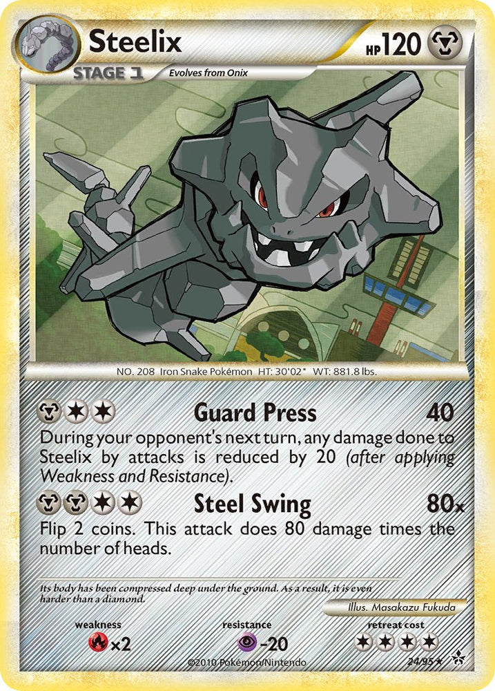 Steelix (24/95) (Theme Deck Exclusive) [HeartGold &amp; SoulSilver: Unleashed] 