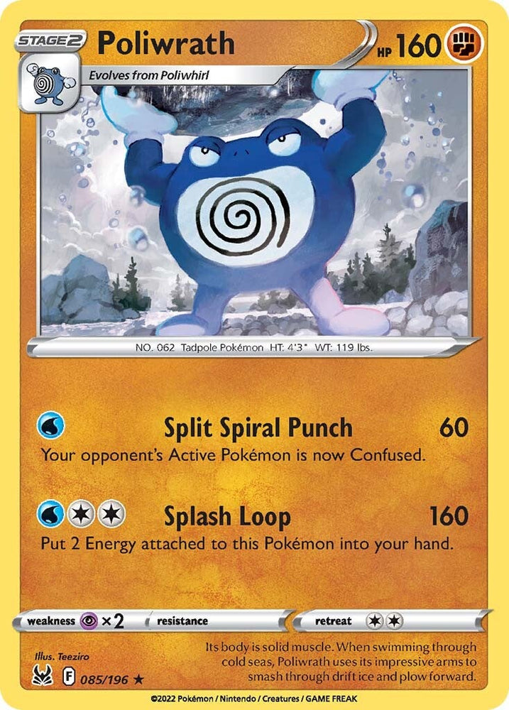 Poliwrath (085/196) [Sword &amp; Shield: Lost Origin] 