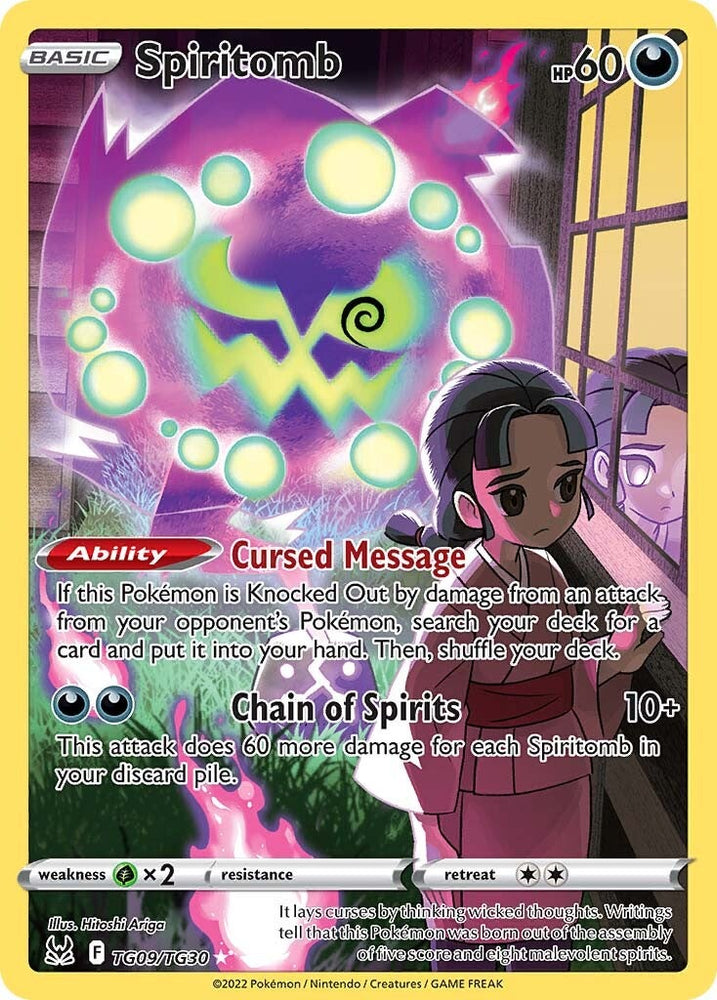 Spiritomb (TG09/TG30) [Sword &amp; Shield: Lost Origin] 