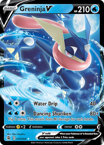 Greninja V (073/264) (Intro Deck) [Sword &amp; Shield: Fusion Strike] 