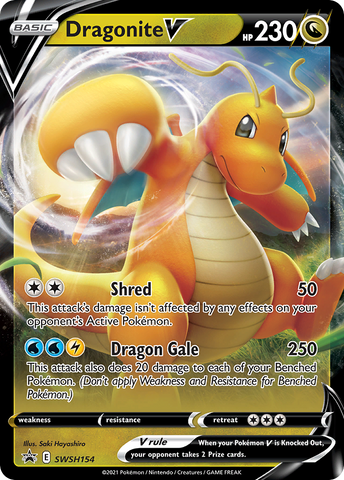 Dragonite V (SWSH154) (Jumbo Card) [Sword &amp; Shield: Black Star Promos] 