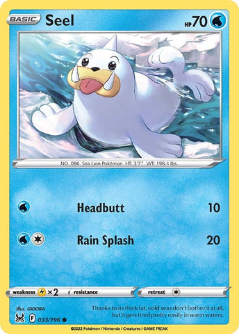 Seel (033/196) [Sword &amp; Shield: Lost Origin] 