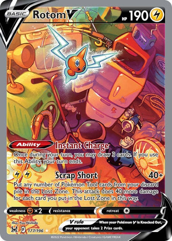 Rotom V (177/196) [Sword &amp; Shield: Lost Origin] 