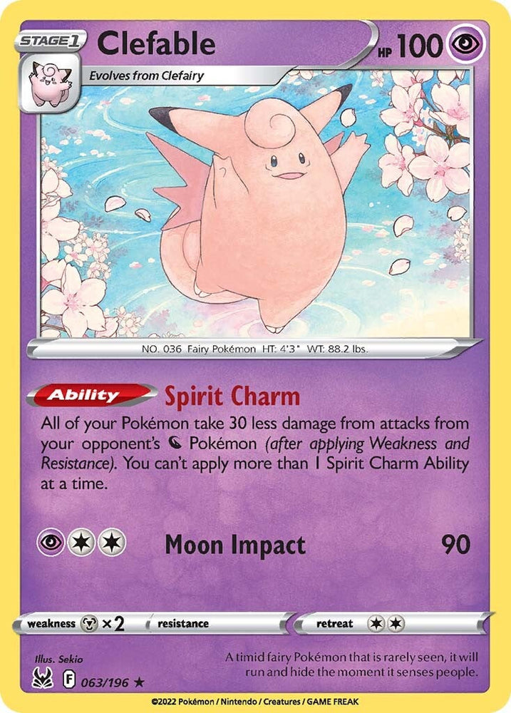 Clefable (063/196) [Sword & Shield: Lost Origin]