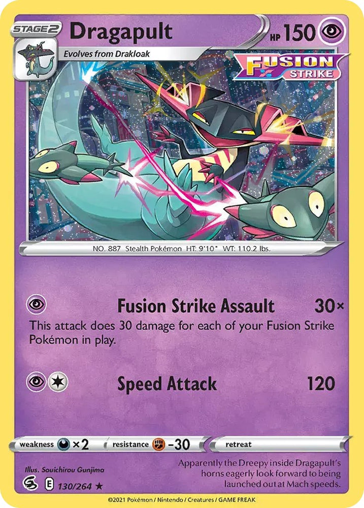 Dragapult (130/264) (Cosmos Holo) [Sword &amp; Shield: Fusion Strike] 