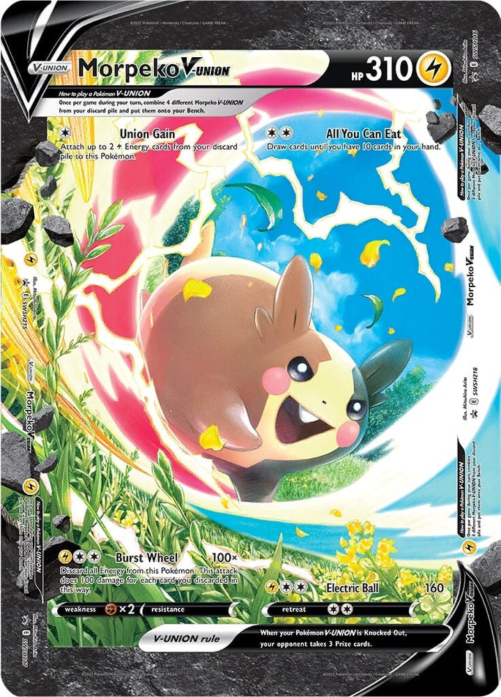 Morpeko V-UNION (SWSH215-218) (Jumbo Card) [Sword &amp; Shield: Black Star Promos] 