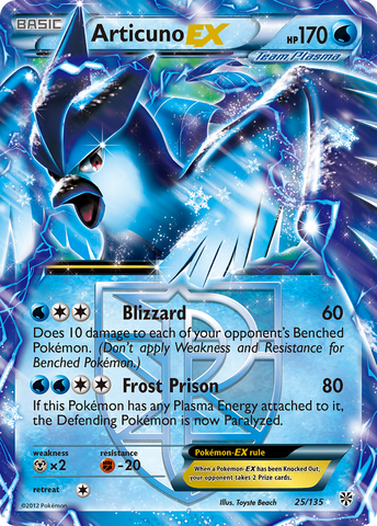 Articuno EX (25/135) [Black &amp; White: Plasma Storm] 