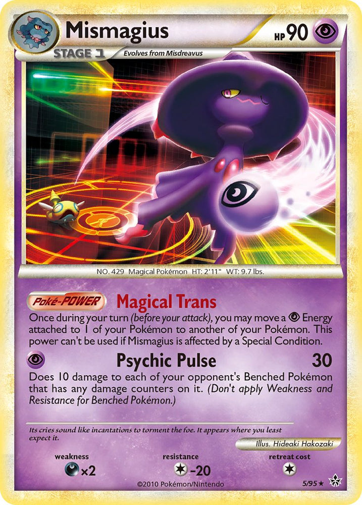 Mismagius (5/95) (Theme Deck Exclusive) [HeartGold &amp; SoulSilver: Unleashed] 