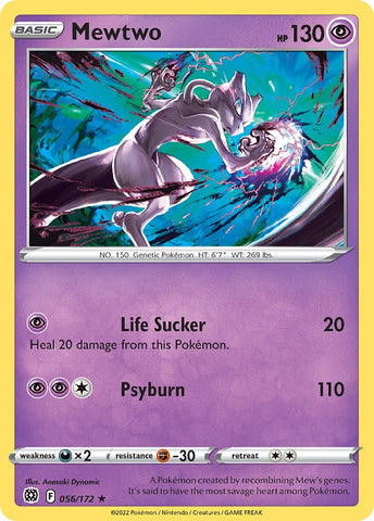 Mewtwo (056/172) (Cosmos Holo) [Sword &amp; Shield: Black Star Promos] 