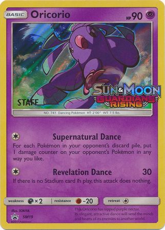 Oricorio (SM19) (Staff Prerelease Promo) [Sun &amp; Moon: Black Star Promos] 