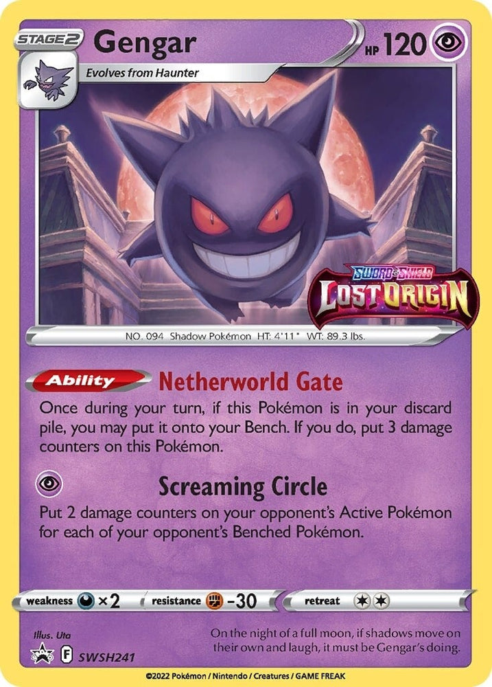 Gengar (SWSH241) [Sword &amp; Shield: Black Star Promos] 