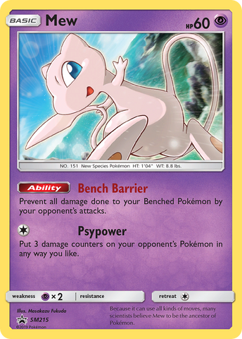 Mew (SM215) [Sun &amp; Moon: Black Star Promos] 