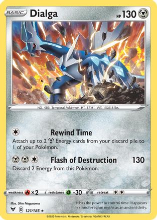 Dialga (121/185) (Theme Deck Exclusive) [Sword &amp; Shield: Vivid Voltage] 