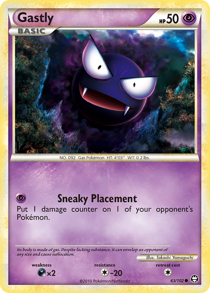 Gastly (63/102) [HeartGold &amp; SoulSilver: Triumphant] 