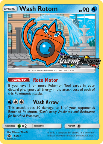 Wash Rotom (SM94) [Sun &amp; Moon: Black Star Promos] 