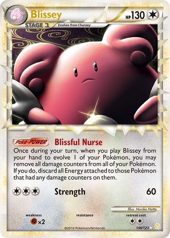 Blissey (106/123) [HeartGold &amp; SoulSilver: Base Set] 