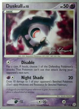 Duskull LV.15 (80/130) (Psychic Lock - Jason Klaczynski) [World Championships 2008]