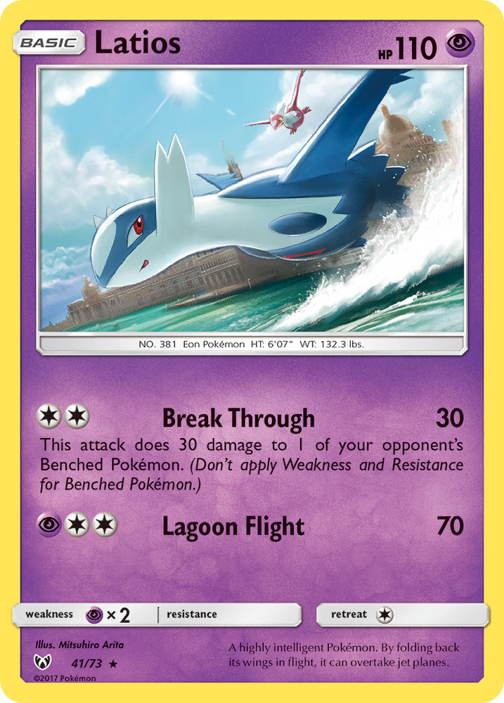 Latios (41/73) [Sun &amp; Moon: Shining Legends] 