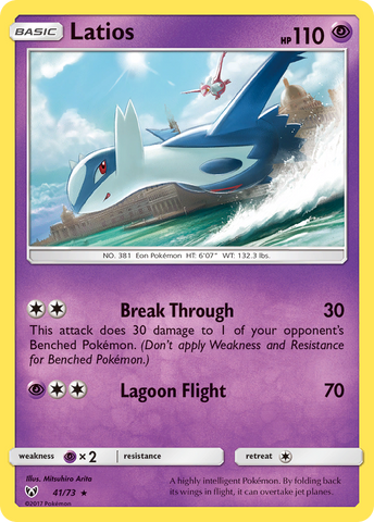 Latios (41/73) [Sun &amp; Moon: Shining Legends] 