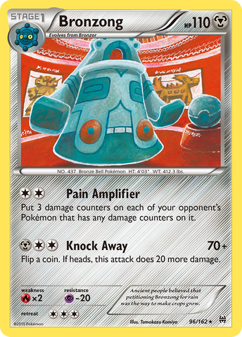 Bronzong (96/162) [XY:BREAKthrough] 